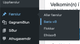 Bæta við bloggpósti WordPress | Vefsíðugerð.com